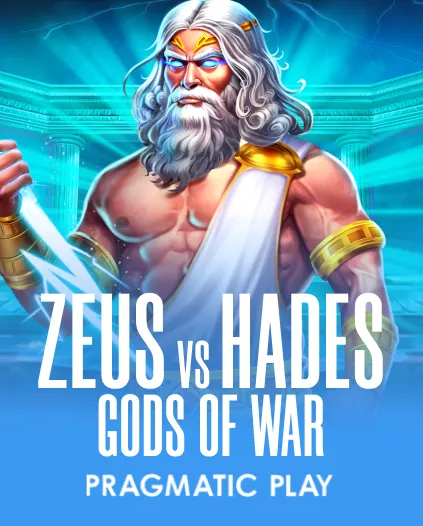 Zeus vs Hades